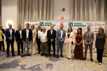 XVIII Premios CEDMA 2026 36