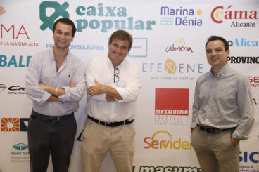 XVIII Premios CEDMA 2026 45