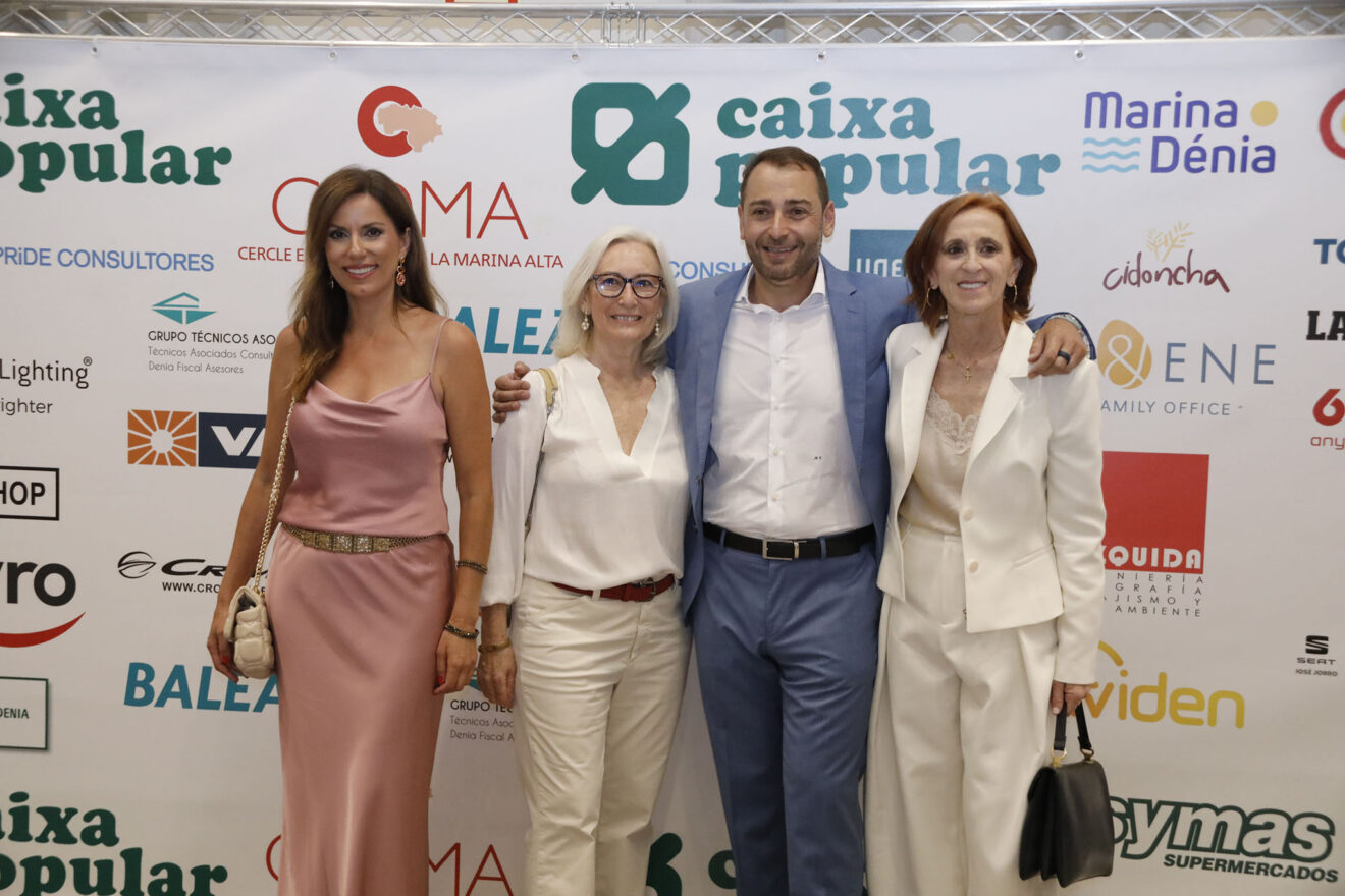 XVIII Premios CEDMA 2026 46