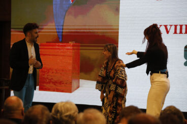 XVIII Premios CEDMA 2026 94