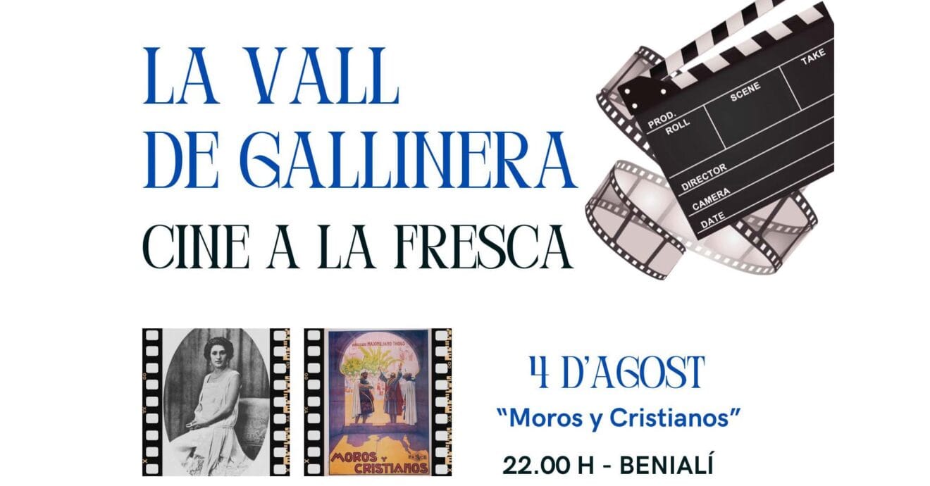Cinema a la fresca de la vall de Gallinera-