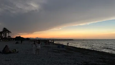 Eclipse solar desde la playa de la Almadrava  44