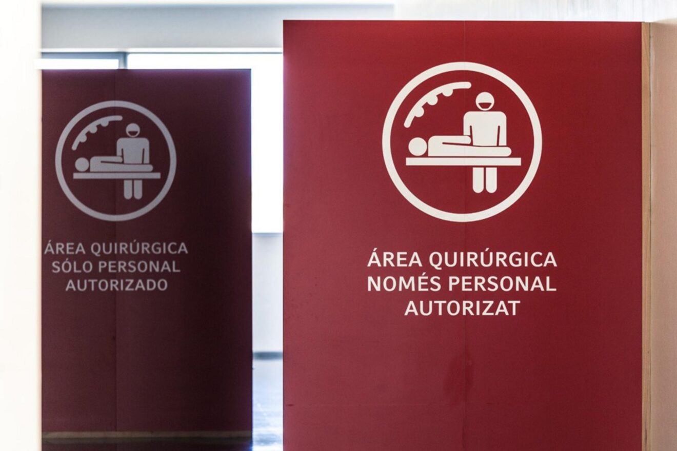 Área Quirúrgica del Hospital de Dénia
