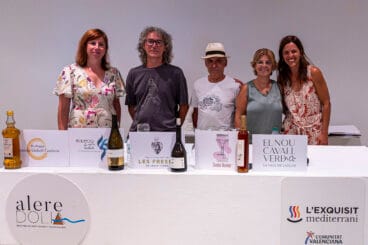 Muestra de Alere Dolia 2026