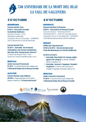 Programación de la Vall de Gallinera para finalizar el Año Al-Azraq con la alineación solar de la Foradà