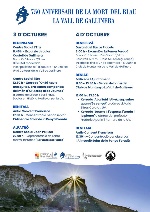 Imagen: Programación de la Vall de Gallinera para finalizar el Año Al-Azraq con la alineación solar de la Foradà