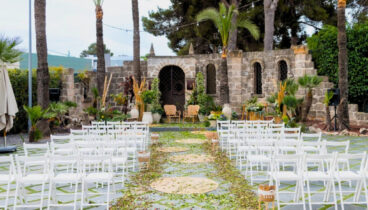 Cómo elegir el lugar ideal para una boda de invierno